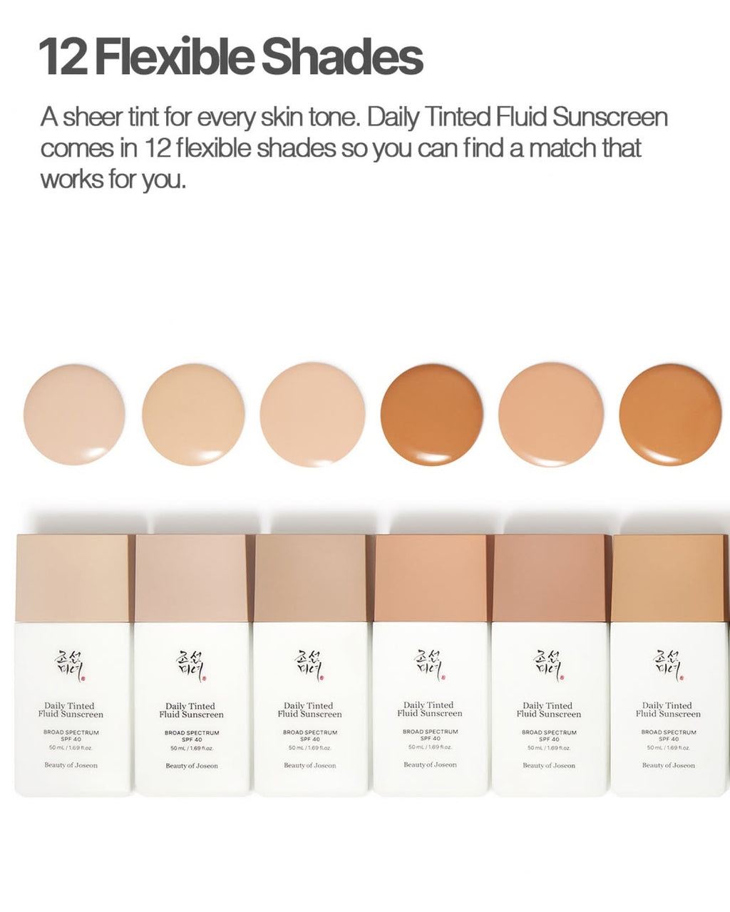 Daily Tinted Fluid Sunscreen