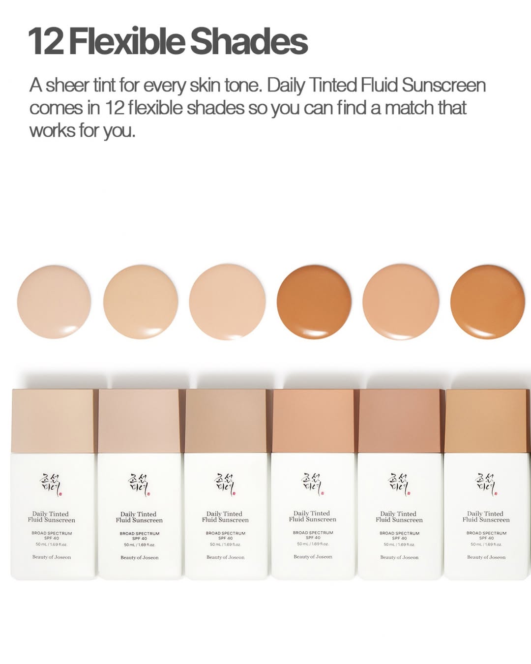 Daily Tinted Fluid Sunscreen